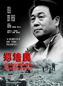 女人久久久